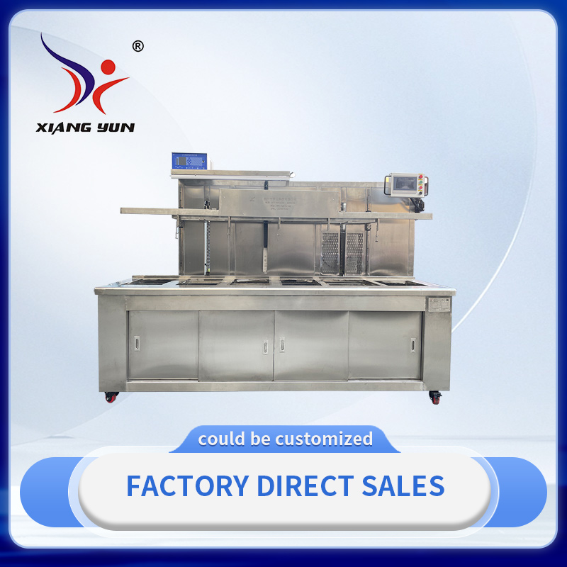 XY-SKCA5036PY automatic ultrasonic cleaning machine