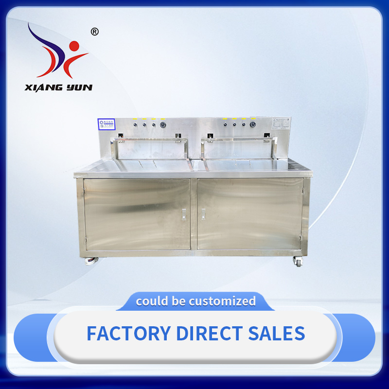 XY-UC6 multi-slot ultrasonic cleaning machine series