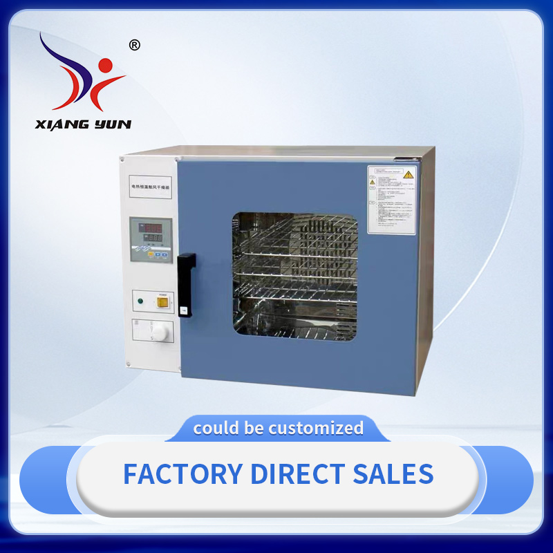 XY-DRH series far-infrared electric thermostatic air drying oven